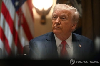 트럼프 