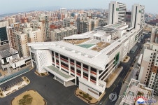 완공된 평양종합병원 전경
