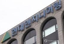 경찰, 현대엔지니어링 압수수색