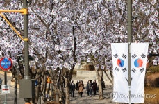 106년 전 독립정신 새롭게…경남 곳곳에서 3·1절 기념