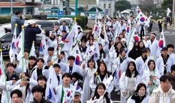 제주 조천만세대행진