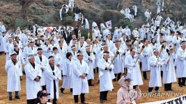 제주 조천만세대행진