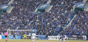 프로축구 K리그2 인천-수원전 열기