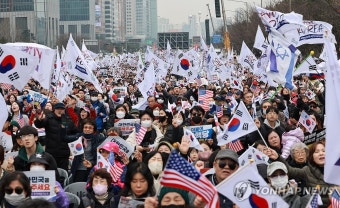 삼일절에 열린 윤 대통령 탄핵 반대 집회