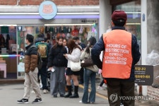 아직 한옥마을 못 들어갑니다