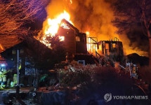 평창 봉평면 펜션서 화재