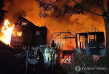 평창 봉평면 펜션서 화재