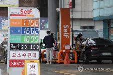주유소 기름값 3주 연속 하락