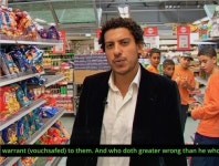 역사를 재해석하는 작가 와엘 샤키…바라캇컨템포러리 개인전