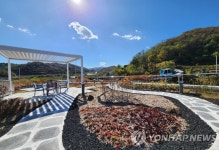 철원역사문화공원, 길 위의 풍경 전시·어르신 미술학교 운영
