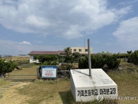 제주 초등 3곳 신입생 없어…마라분교 10년째 휴교