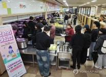 천원의 아침밥…부경대 새로 참여