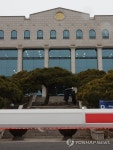 선관위로 여야 충돌