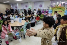 전교생이 환영하는 초등학교 입학식