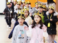 우리는 초등학교 1학년