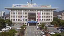 음성군, 금왕읍에 화물차 공영 차고지 조성