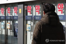 [봉화소식] 공공 심야약국 운영 개시