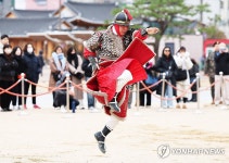 꽃샘추위 물리치는 전통무예