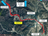 철도유휴부지를 명소로 철도공단, 옛 문경역 등 민간제안 공모