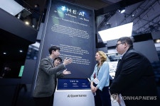 SKT, MWC 2025서 AI 거버넌스 홍보