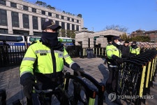 尹탄핵심판 선고일 인파 사고 땐 경찰특공대 투입 검토
