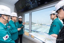 이병화 차관, 대산임해산업지역 해수담수화 사업 현장 점검