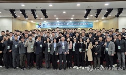 강원농협, 연합판매사업 직거래 평가회 및 활성화 워크숍