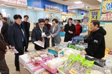 김성섭 차관, 하양꿈바우시장 방문