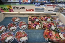 오늘은 참치데이…서울·경기 마트서 최대 40% 할인