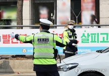 빨간불일 땐 일시정지 후 우회전…경기남부청 일제단속 첫날