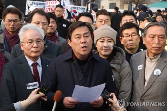 윤 대통령 석방 촉구하는 국민의힘 '탄핵반대 당협위원장 모임'