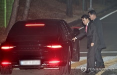 서울구치소 도착한 윤상현 의원