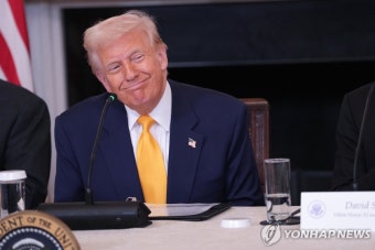 트럼프 정부 