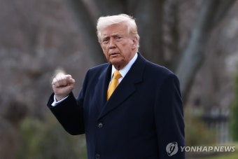 영국 언론 
