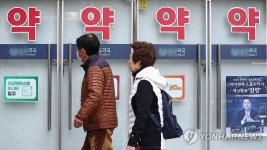 작년 종로구 약국 매출 평균 12.5억