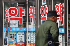 종로구 약국당 매출 12.5억…서울 자치구 중 가장 많아