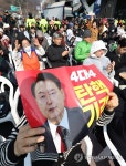 한남동 관저 앞에서 열린 사랑제일교회 예배