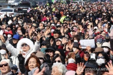 한남동 관저 앞 사랑제일교회 연합 예배