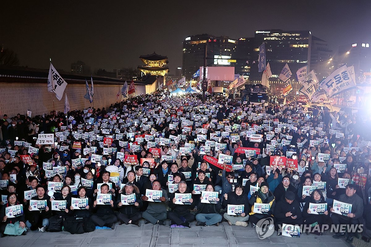 전국 도심서 대통령 탄핵 찬반 집회 속속...폭넓게 확산