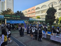 학생모금으로 교육격차 해소…유네스코한국위 연말까지 캠페인