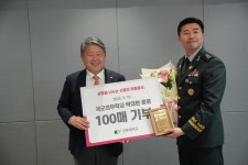 [대전소식] 한남대·대전대 코업 청년뉴리더 양성사업 선정