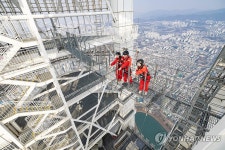 서울스카이, 2025시즌 스카이브릿지 투어 오픈