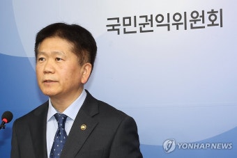 권익위, 방심위에 '류희림 민원 사주 의혹' 재조사 요구