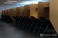 인적 드문 의과대학 자율학습실