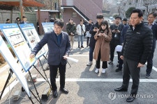 노후 공공임대 품질개선 완료된 홍제 유원하나아파트 오늘부터 재입주