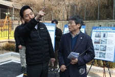홍제 유원하나아파트 살펴보는 오세훈 시장