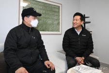 노후 공공임대 품질개선 완료된 홍제 유원하나아파트 오늘부터 재입주