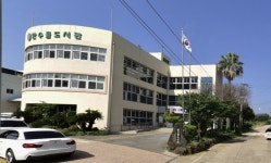 [제주소식] 한수풀도서관, 가족 역사·문화 탐방 행사