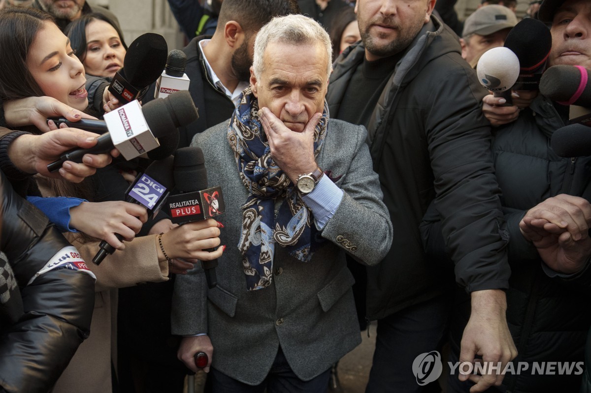 루마니아 대통령 선거, 유럽연합(EU) 친화적 니쿠쇼르 단 후보 극우 성향 후보 꺾고 역전 승리