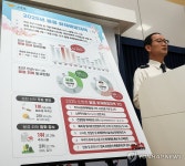 소방청, 2025 봄철 화재 예방대책은
